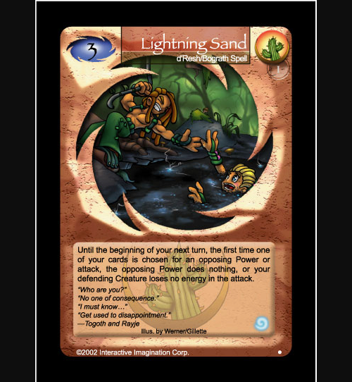 Lightning Sand - dResh